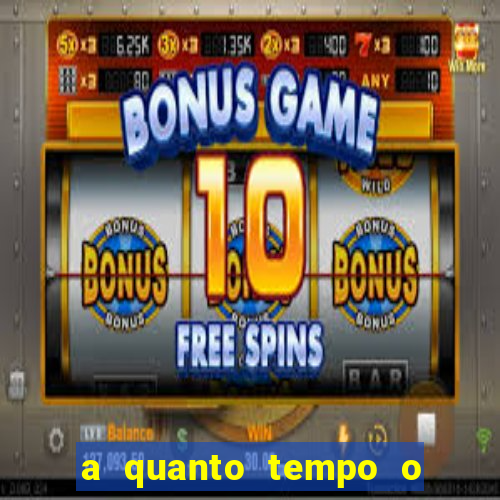 a quanto tempo o inter nao ganha um titulo